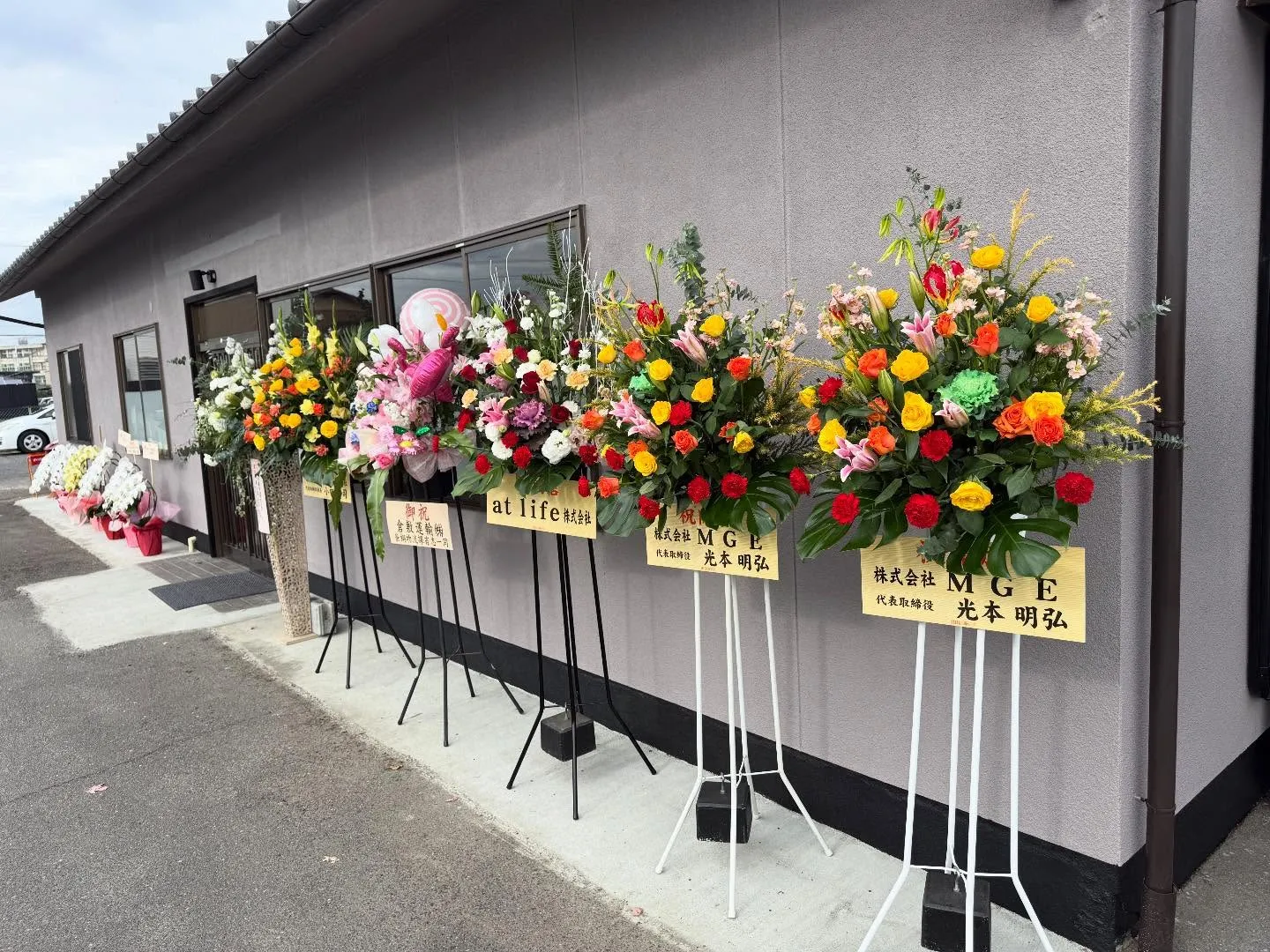 鶏白湯まぁらーめんオープンおめでとうございます!